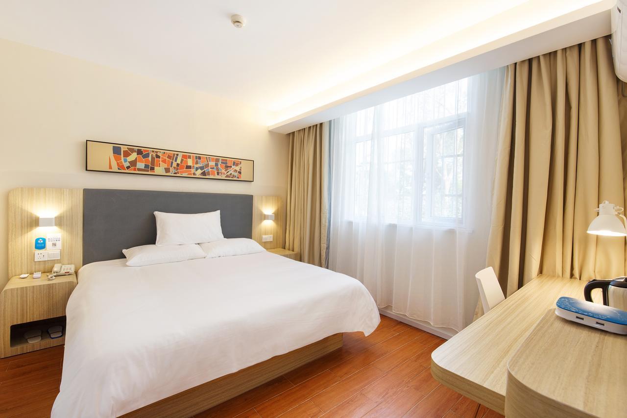 Hanting Hotel Beijing Taoran Pavilion Екстер'єр фото