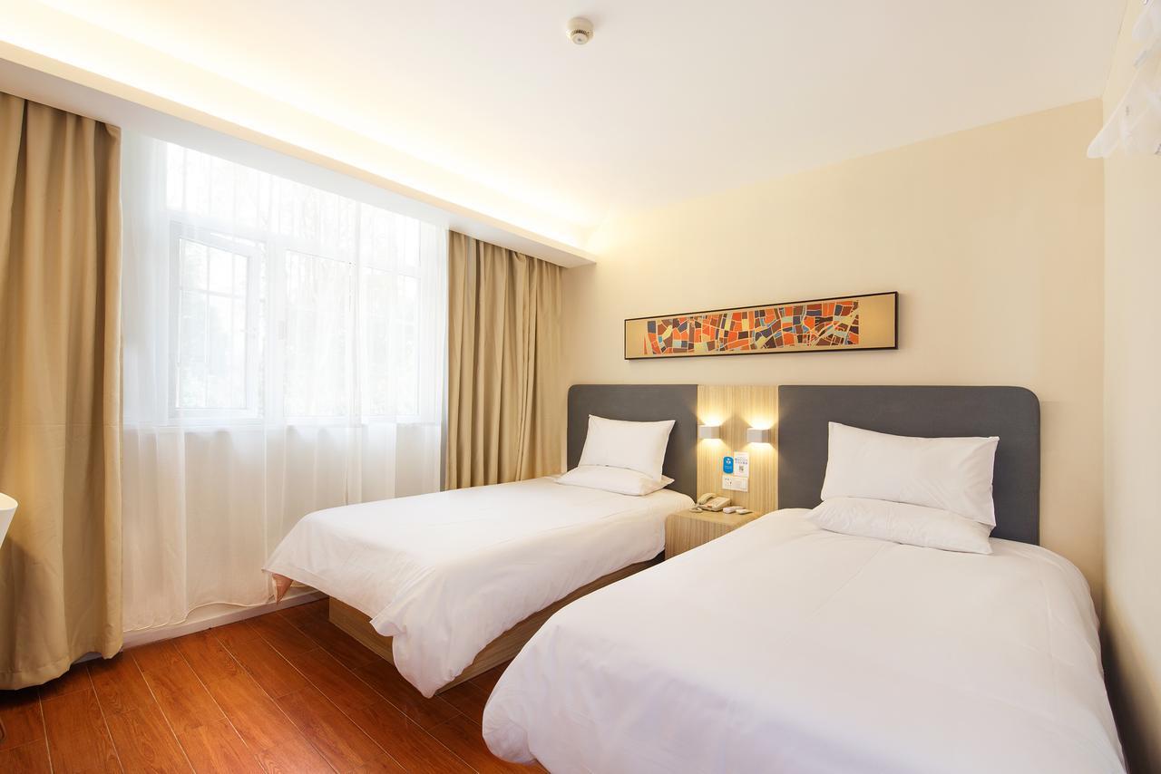Hanting Hotel Beijing Taoran Pavilion Екстер'єр фото