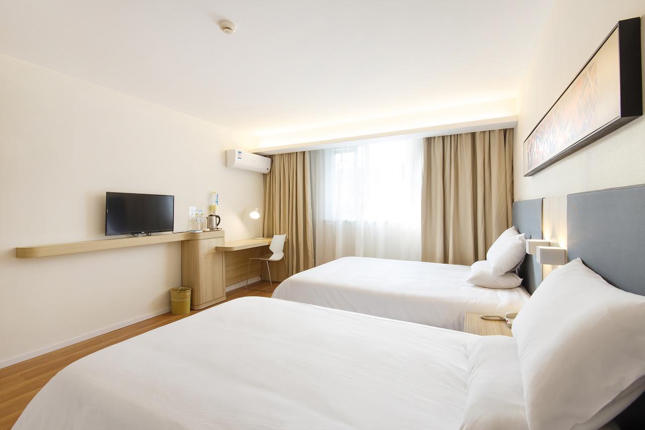 Hanting Hotel Beijing Taoran Pavilion Екстер'єр фото