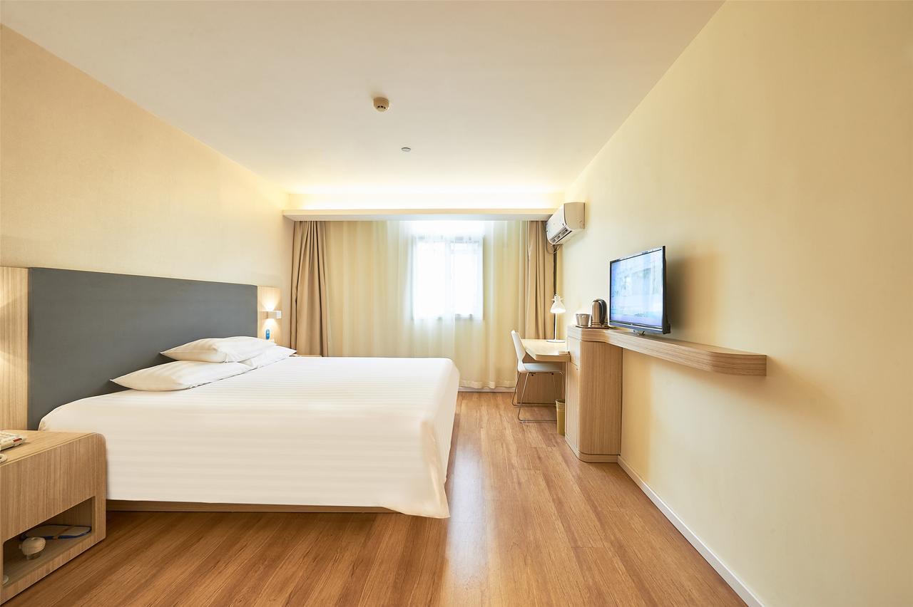 Hanting Hotel Beijing Taoran Pavilion Екстер'єр фото