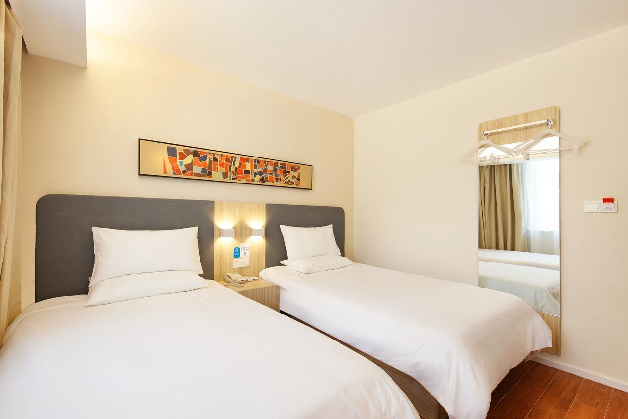 Hanting Hotel Beijing Taoran Pavilion Екстер'єр фото