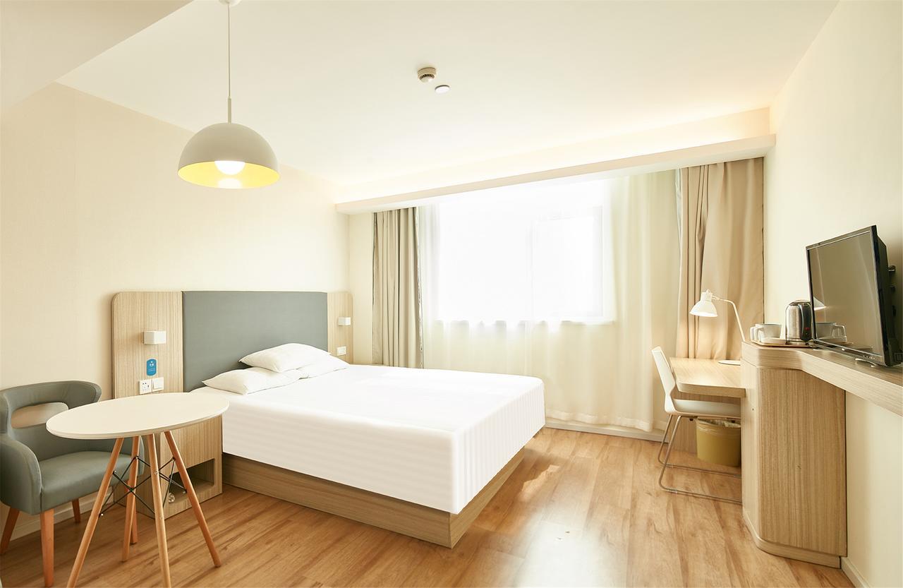 Hanting Hotel Beijing Taoran Pavilion Екстер'єр фото