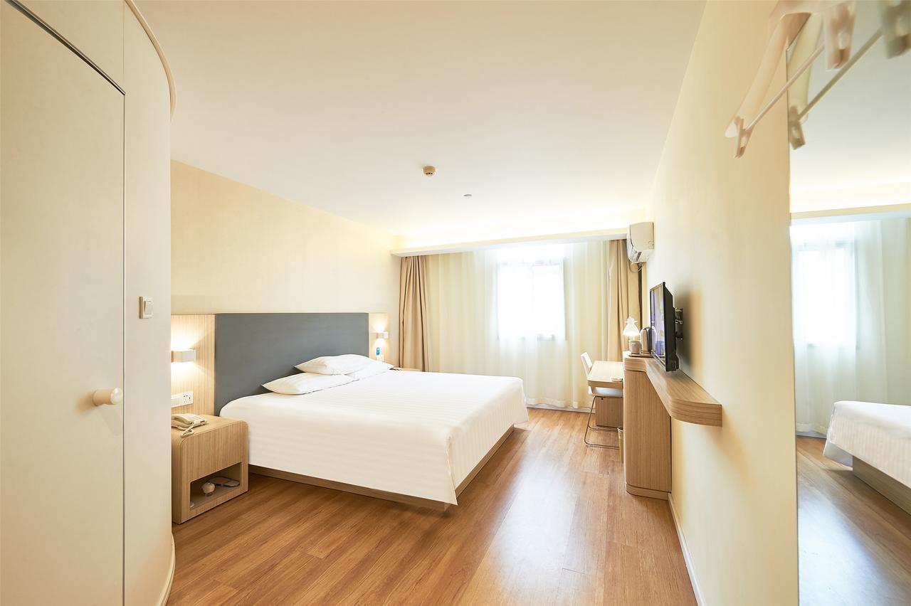 Hanting Hotel Beijing Taoran Pavilion Екстер'єр фото