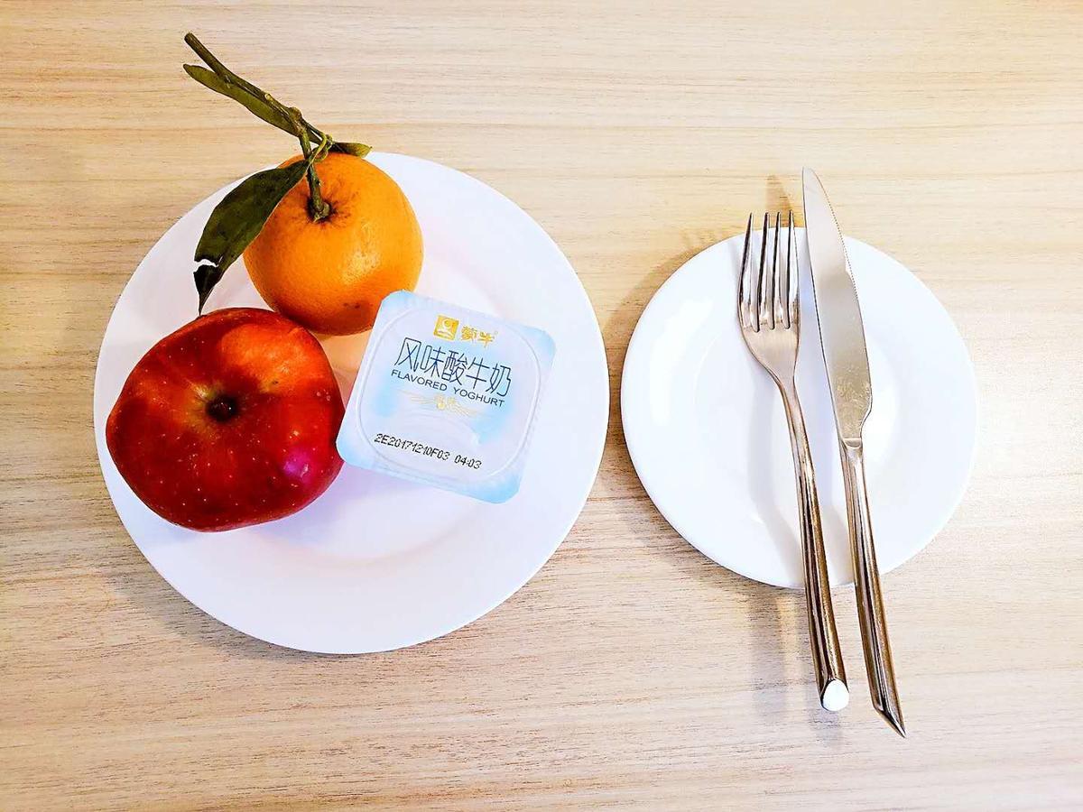 Hanting Hotel Beijing Taoran Pavilion Екстер'єр фото