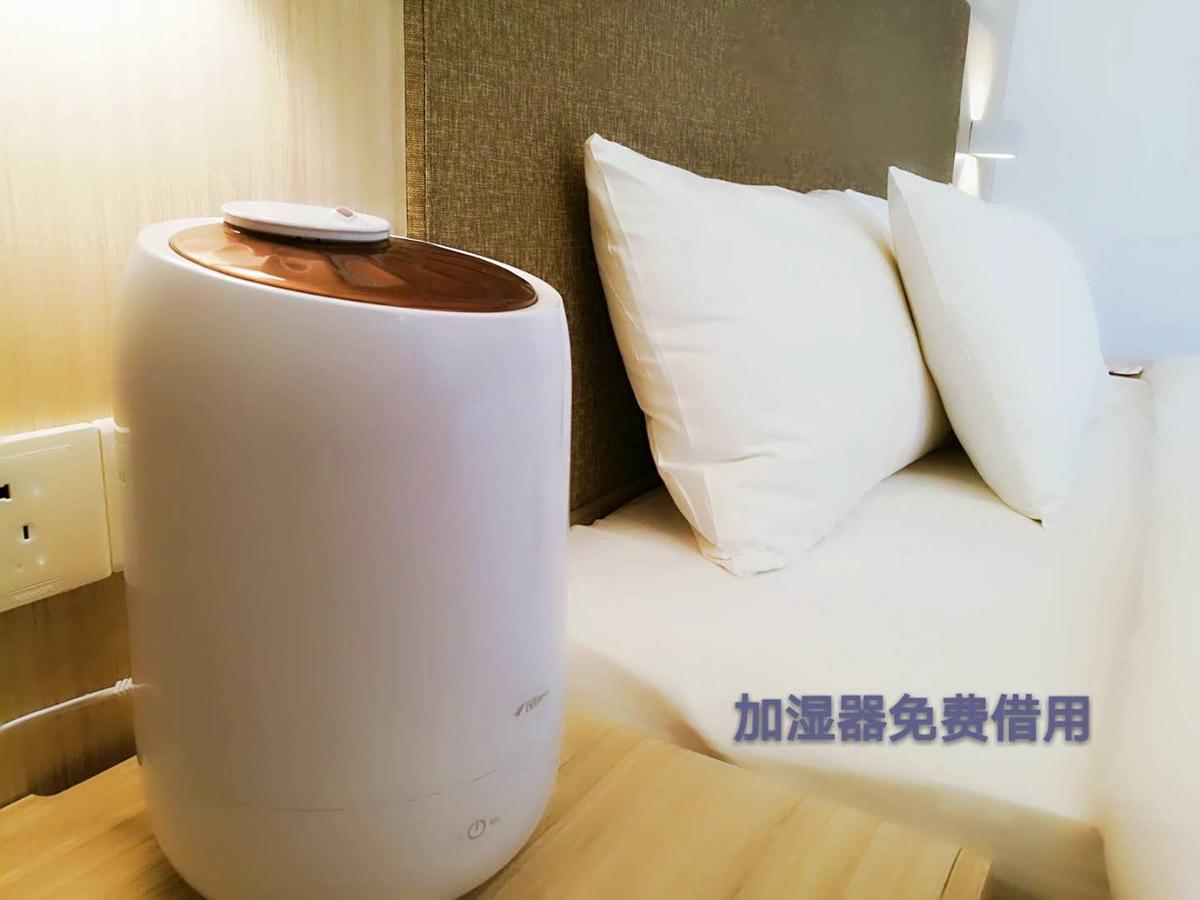 Hanting Hotel Beijing Taoran Pavilion Екстер'єр фото